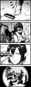 Post 2345192