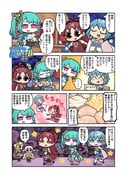 Post 12168833