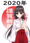 Post 11898407