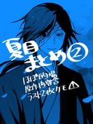 Post 12115471