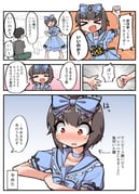 Post 11047496