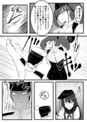 Post 3910725