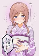 Post 9280902