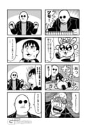 Post 10535133