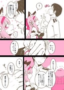 Post 11309960
