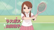 Post 12056152