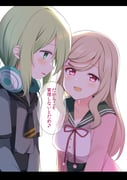 Post 7940014
