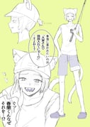 Post 12326080