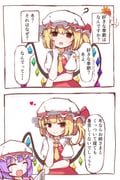 Post 11748767