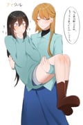 Post 9153102