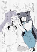 Post 11767244