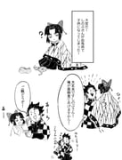 Post 9402831