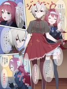 Post 7806375