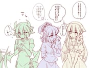 Post 12254136