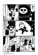 Post 10535523