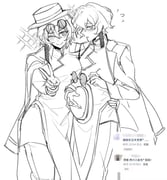 Post 11030973