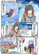 Post 11208033