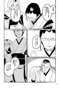 Post 11030771