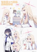 Post 12333372