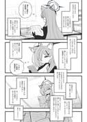 Post 10845062