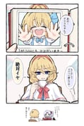 Post 11809415