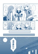Post 10577834