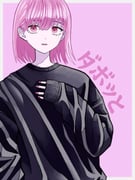 Post 10056702