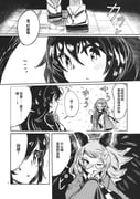 Post 11618058