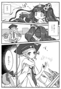 Post 12192910
