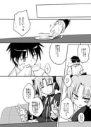 Post 10577557
