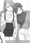 Post 9190221