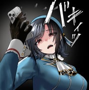 Post 12289186