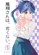 Post 7907907