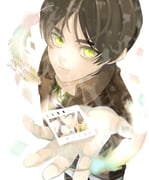 Post 11059833