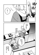 Post 7527907