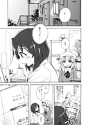 Post 8697764