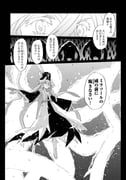 Post 12301014