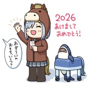 Post 10547701