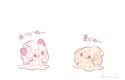 Post 10422126