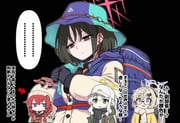 Post 11161736