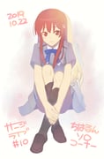 Post 8230615