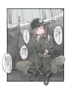 Post 7571107