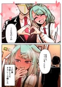 Post 12267258