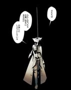 Post 10880358