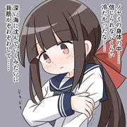 Post 11491652