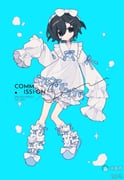 Post 11956006