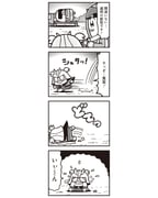 Post 10767823