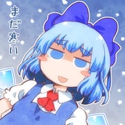 Post 11523994