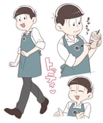 Post 2189882