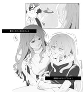 Post 12281811